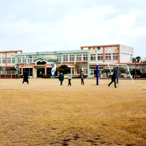 마을의 시흥초등학교 풍경