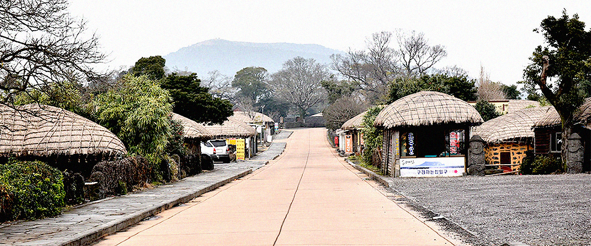 성읍민속마을