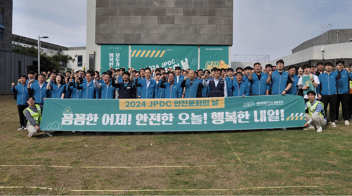 도내 초등학교 어린이 대상 ‘교통안전’ 안전보건나눔버스 운영