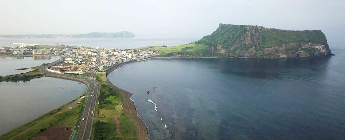 성산일출봉