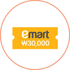 이마트 상품권 3만원권