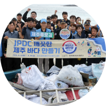 삼다소담이 만난 사람들