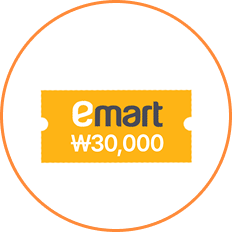 이마트 상품권 3만원권