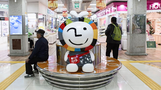 삼다소담이 만난 사람들