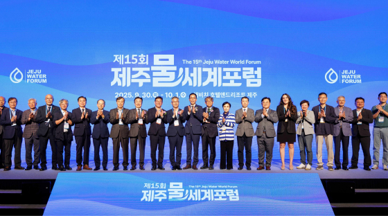 제주개발공사, 창립 30주년 기념행사 개최