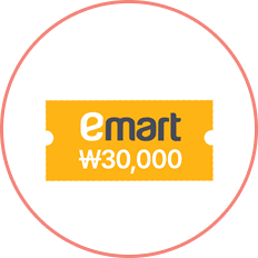 이마트 상품권 3만원권