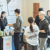 삼다소담이 만난 사람들