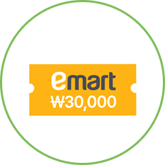 이마트 상품권 3만원권