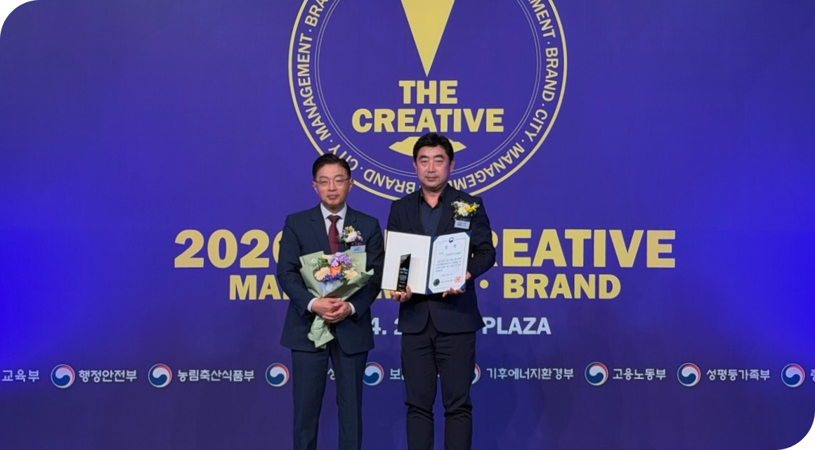 대한민국 창조경영 2026 시상식에서 수상자들이 기념 촬영을 하고 있다.