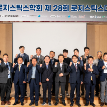 JPDC NEWS